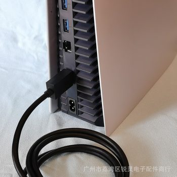 Ps5Pro Original High-Definition Cable HDMI Cable Version 2.1 Supports 8K Ultra-High Definition Ps5 Game Console Video Cable