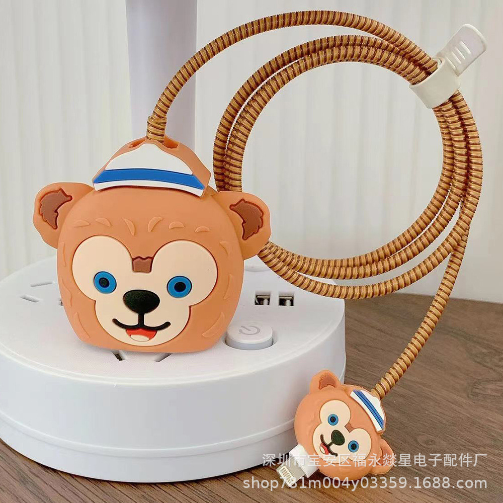 数据线保护套适用苹果充电器保护套芭芘充电头保护套充电线保护套