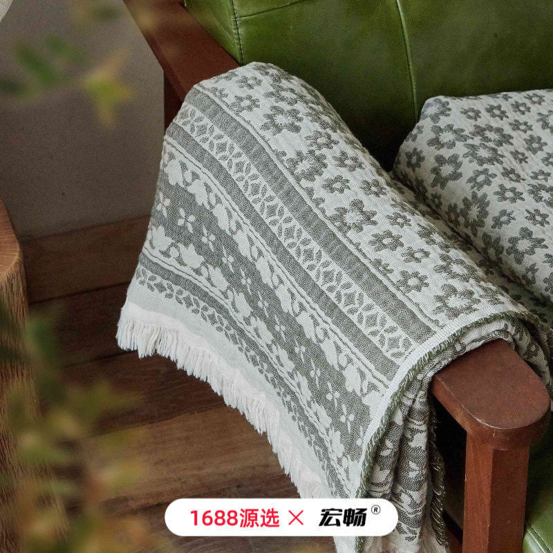 Cotton Yarn-Dyed Jacquard Blanket Retro Office Living Room Bedroom Blanket Machine Washable Multifunctional Cotton Bed Blanket