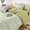 Ins Small Fresh Four-Piece Bedding Set Skin-Friendly Washed Cotton Brushed Student Bed Bed Sheets Quilt Cover Three-Piece Set Wholesale