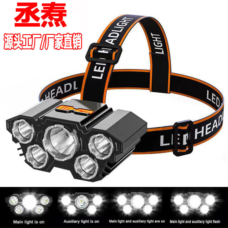 Cross-border new LED strong light five-head lamp usb charging super bright head-mounted flashlight outdoor fishing waterproof headlight