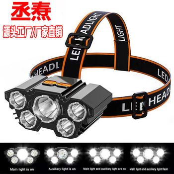 Cross-border new LED strong light five-head lamp usb charging super bright head-mounted flashlight outdoor fishing waterproof headlight