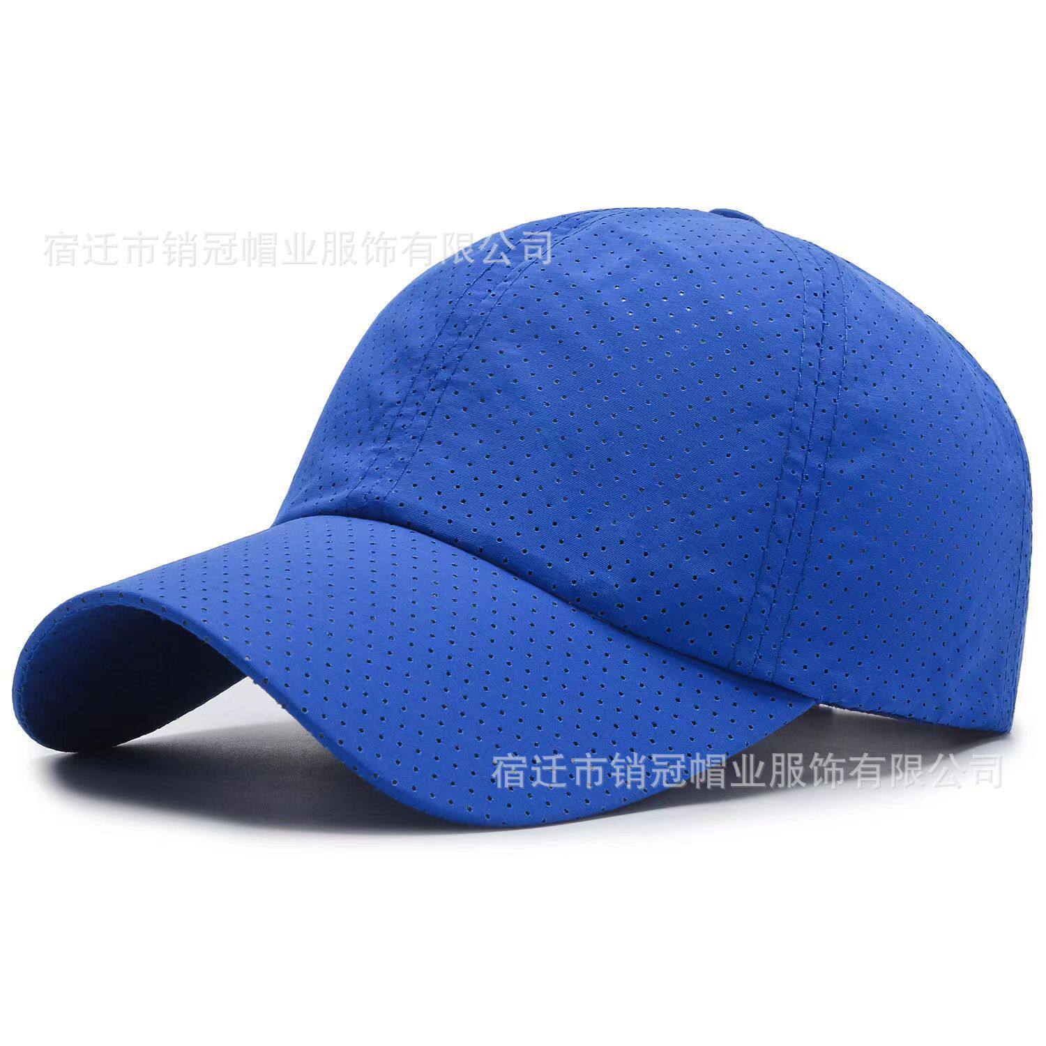 速干运动网眼户外帽子工作帽印制团体活动帽子刺绣印字logo棒球帽