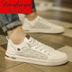 [5350 People Collection] Men's Shoes Spring and Summer Breathable White Shoes One-Leg Men's Casual Trendyy Versatile Sneakers