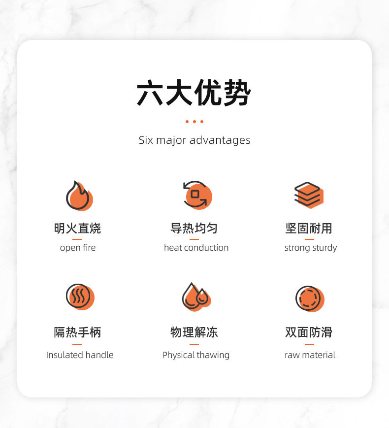 岚诺-详情页2-马金凤_06