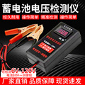 seller product image