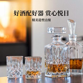 Cross-Border European Luxury Whiskey Glass Set Crystal Glass Wine Bottle Decanter Spirit Glass Wine Set Wine Bottle