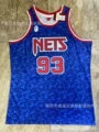 Brooklyn nets #93 blue embroidered jersey
