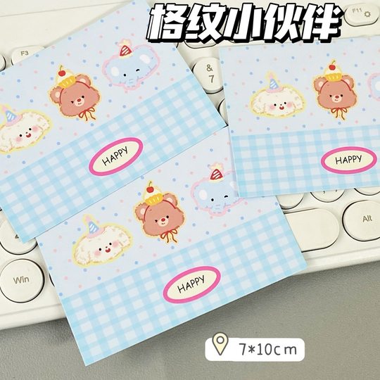 小伙伴系列明信片ins高颜值可爱小熊留言装饰生日祝福贺卡批发