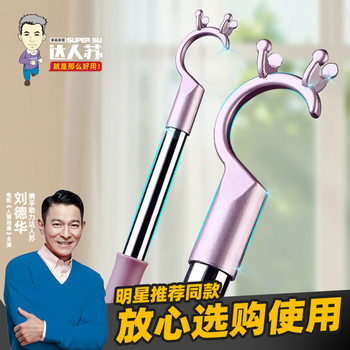 Clothes pole stainless steel telescopic a clothes pole clothes fork fork drying pole cool clothes pole cold clothes defending household