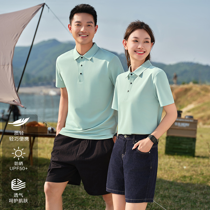 (Mới) Mã B9369 Giá 1900K: Áo Sơ Mi Nam Shryt Big Size Ngoại Cỡ Ngắn Tay Hàng Mùa Hè Thời Trang Nam Chất Liệu Lụa Tơ Tằm G05 Sản Phẩm Mới, (Miễn Phí Vận Chuyển Toàn Quốc).