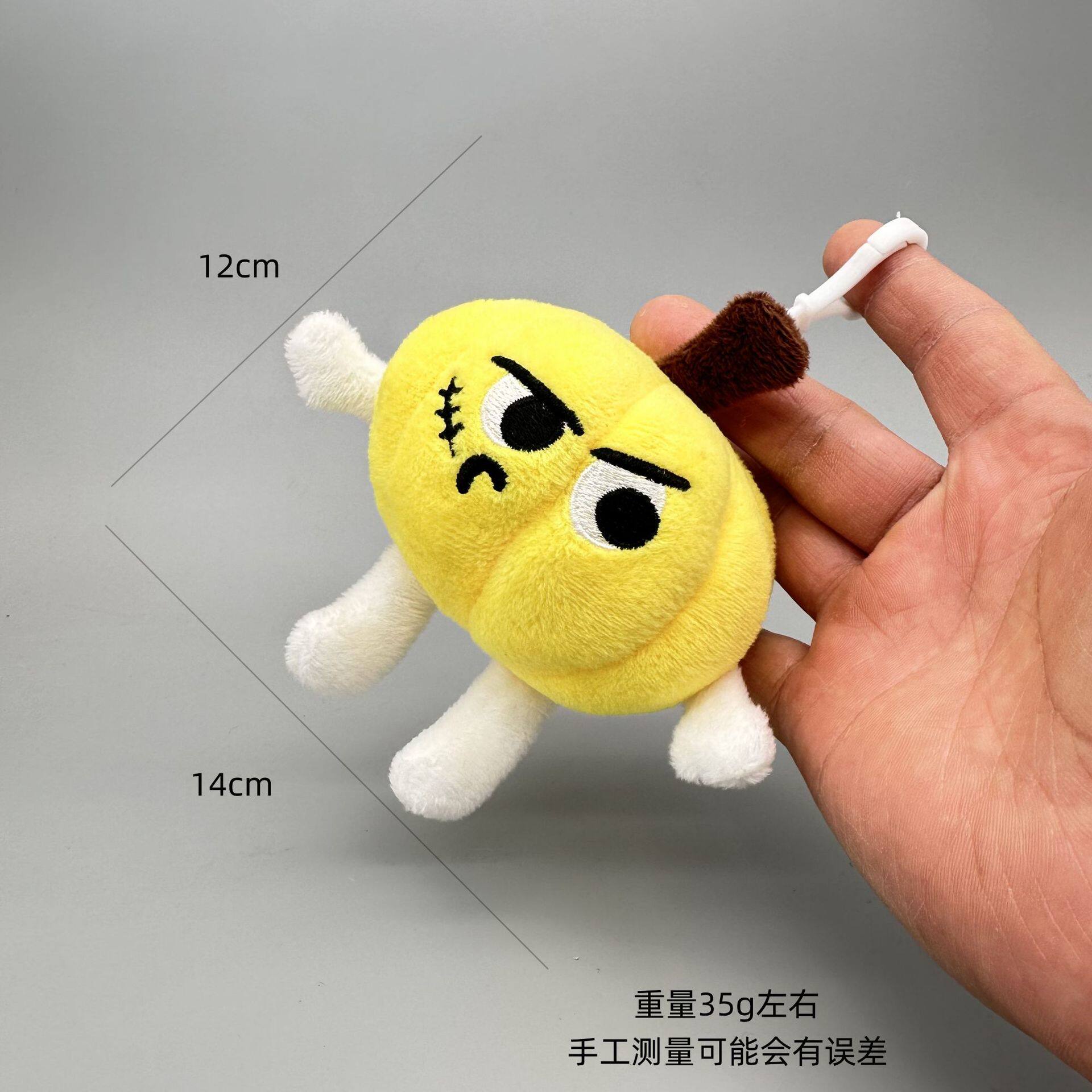 创意娃娃机毛绒公仔搞怪蔬菜系葱姜蒜挂件西蓝花钥匙扣下小礼物批