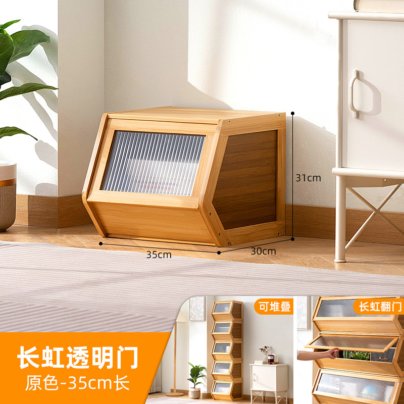 书柜置物架客厅带柜门储物柜一体格子柜展示柜落地多层组合柜书架