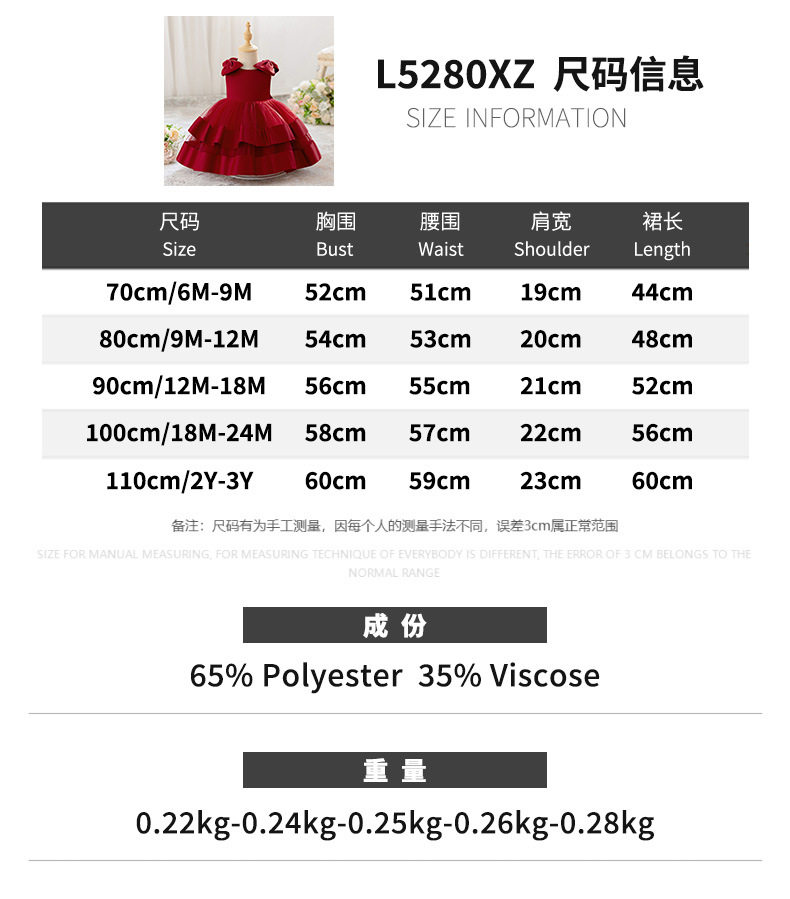 L5280XZ (44).jpg
