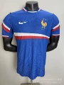 Player edition 2627 france home 1