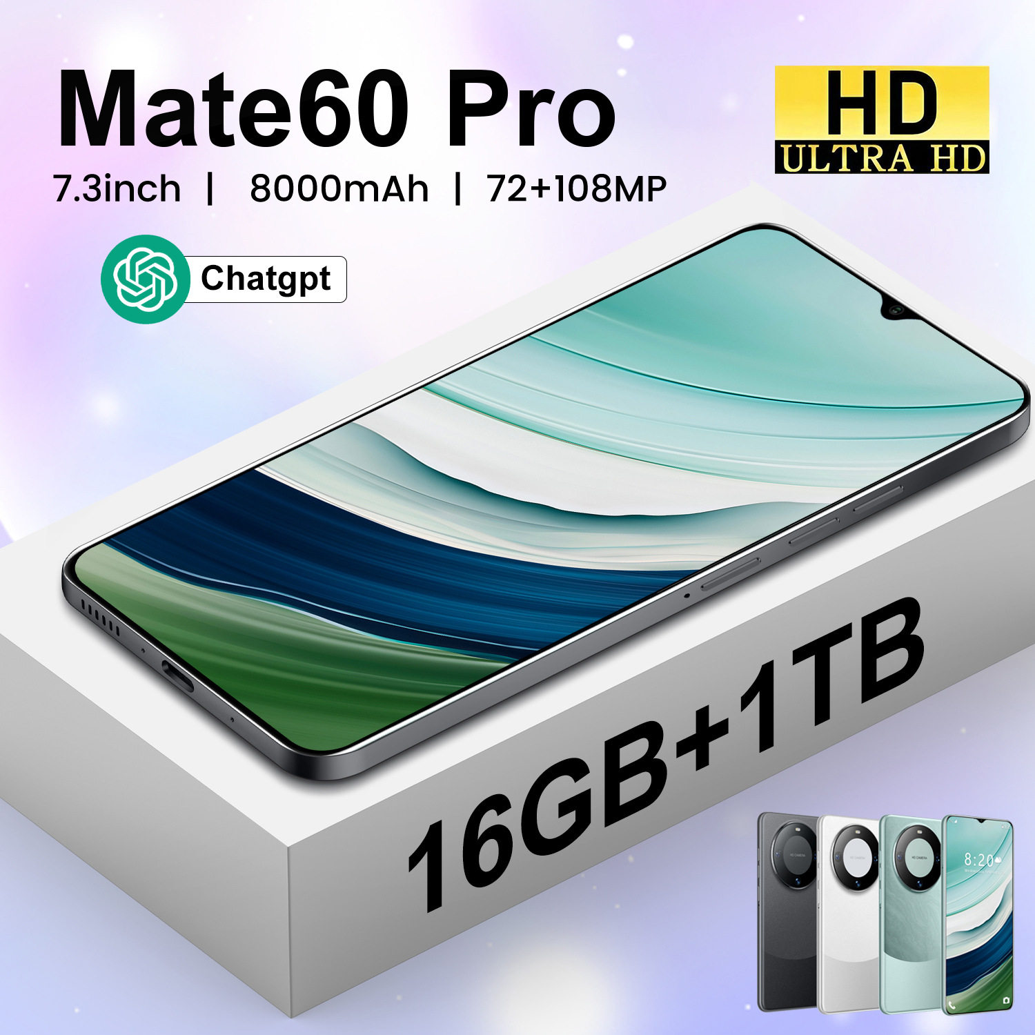 mate60Pro跨境安卓8.1智能手机 2+16G 外贸7.3寸速卖通TK低价现货
