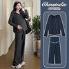 Maternity Wear, Spring & Fall Loose Long-Sleeved Hooded Tops, Korean Style Fashionable Casual Outer Wear Belly Support Pants, a Complete Set for Hot Moms