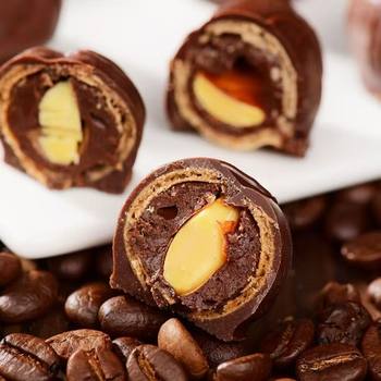 Almond-Filled Chocolate Beans, Cocoa Butter Nut-Filled Dark Chocolate, Popular Candy, Individually Packaged Snacks