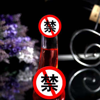 High Borosilicate Creative Crystal Glass Prank Bar Party Queen Cup Drink Cup Cocktail Cup Alternative Glass Cup