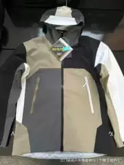 [High Version] Taizhou Bird Beams Jointed Japanese Spliced Hard Shell Charge Clothes for 25th Anniversary Limited Full Pressure Glue