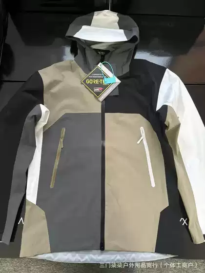 [High Version] Taizhou Bird Beams Jointed Japanese Spliced Hard Shell Charge Clothes for 25th Anniversary Limited Full Pressure Glue