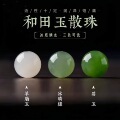 seller product image