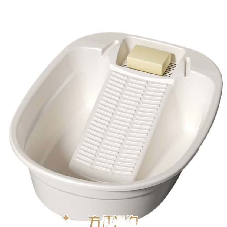 Household Large Washbasin with Washboard Laundry Basin Thickened Large Capacity with Soap Box Non-Slip Dormitory Washboard Basin