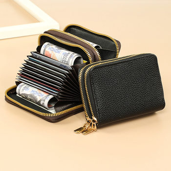 2025 Card Holder Wholesale Organ Double-Layer Zipper Wallet Large Capacity Pu Card Case Multi-Card Id Large Capacity Storage