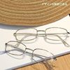 Business Gold Square Frame Glasses for Women, Retro Plain Style, Suitable for Prescription Lenses, Anti-Blue Light, Non-Prescription Trendy Eyeglass Frames