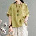 seller product image