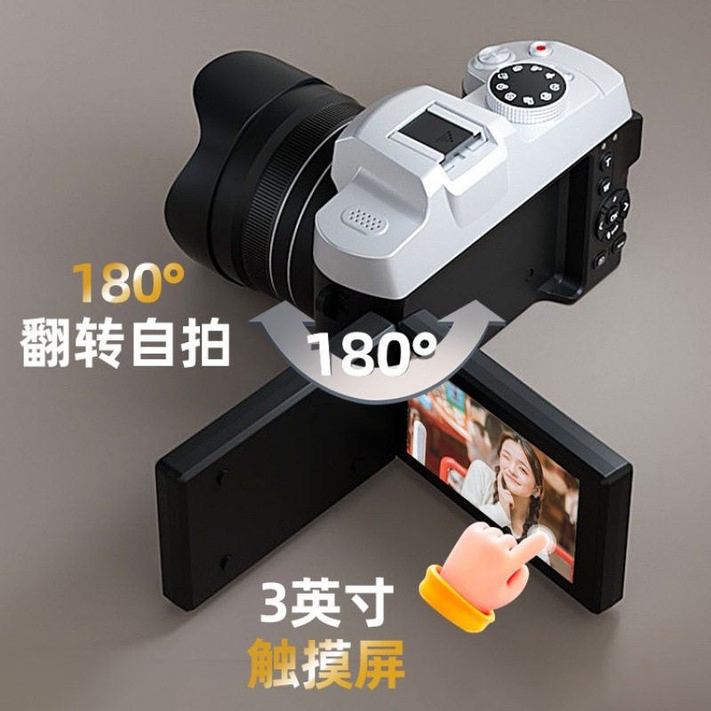 Double Eleven Special Micro Slr Ccd Digital Camera Professional Photography Hd Travel Student Entry Polaroid
