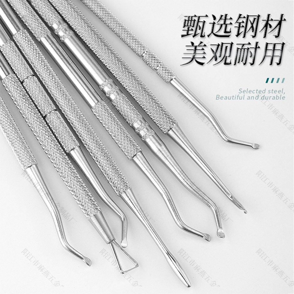 Nail Groove Special Nail Picker Pedicure Knife Set Stainless Steel Dead Skin Pusher Manicure Tool Dead Skin Fork Nail Clipper Complete Set