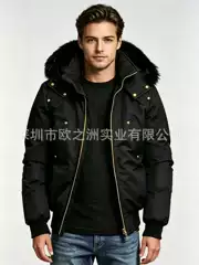 Palm Moose Men Gold Badge Bomber down Jacket Men's Gold Badge down Jacket