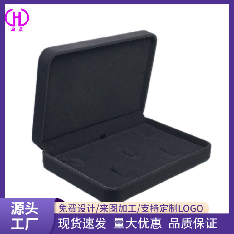 Velvet Cloth Box Ring Pendant Bracelet Necklace Necklace Small Set Jewelry Velvet Box Gift Jewelry Box