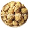 Sun-Dried Chestnut Kernels, Oil-Dried Chestnut Kernels, Dongfeng Dried Chestnuts 2025, Peeled and Air-Dried Chestnuts for Making Rice Dumplings