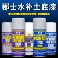 seller product image