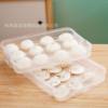 Multi-layer dumpling box for household refrigerator food grade preservation storage box dumpling making artifact large capacity freezer box