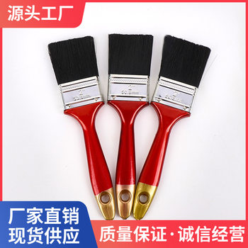 Brush with Transparent Red Gold Tail Bristles, Marine Industrial Brush, Barbecue Brush, Household Renovation Tool, Paint Brush, High Efficiency