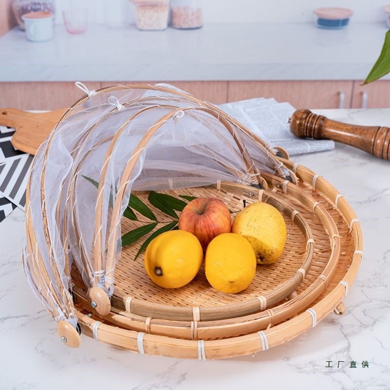 Farmhouse Bamboo Woven Products with Gauze Mesh Steamed Bun Basket to Prevent Flies and Mosquitoes, Sieve Dustpan, Dry Goods Drying Vegetable and Fruit Basket