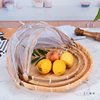 Farmhouse Bamboo Woven Products with Gauze Mesh Steamed Bun Basket to Prevent Flies and Mosquitoes, Sieve Dustpan, Dry Goods Drying Vegetable and Fruit Basket