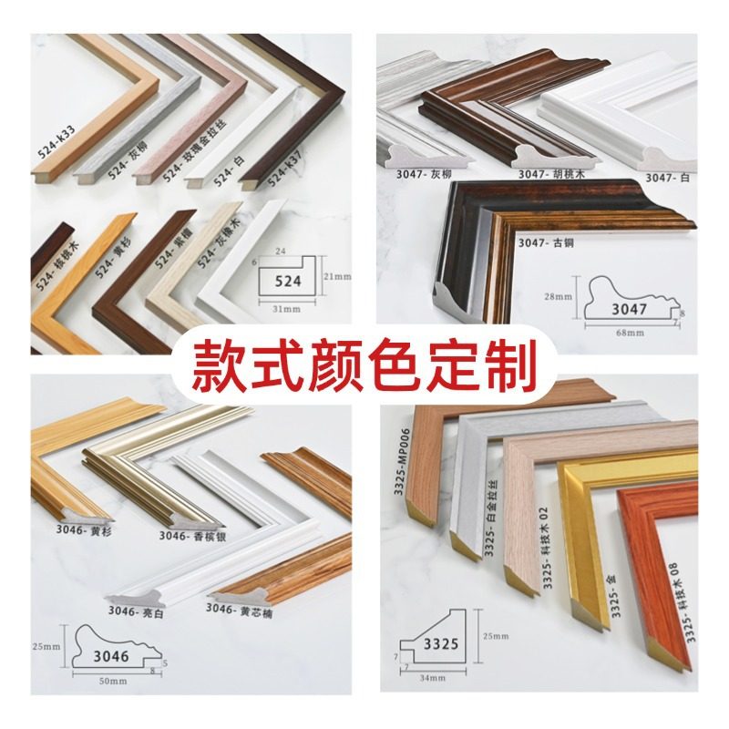 Cross-Border Basketball Jersey Framing Photo Frame Manufacturer Football Clothing Display Commemorative Picture Frame Cs Picture Frame Hot Sale in Europe and America