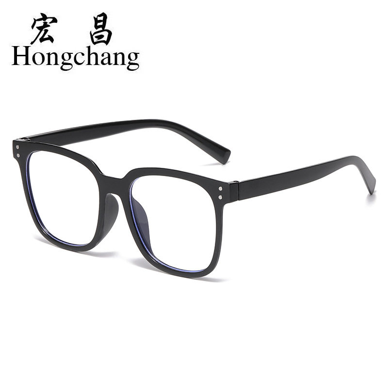 New TEMU Anti-blue Light Retro Flat Mirror Ultra Light Glasses Frame Mi Nail Xi Yin Men's and Women's Anti-radiation