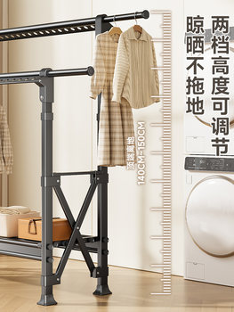 ✅ Clothes Drying Rack Floor-Standing Folding Balcony Aluminum Alloy Clothes Hanger Clothes Drying Rack Telescopic Clothes Drying Rod for Drying Quilts