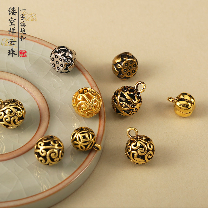 Hollow Xiangyun Button Ethnic Cheongsam Button Hanfu Vintage Decorative Button Metal Bead Button Alloy Bead Button
