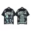 116 wash water black