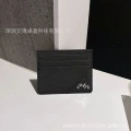 Letter b in the lower right corner