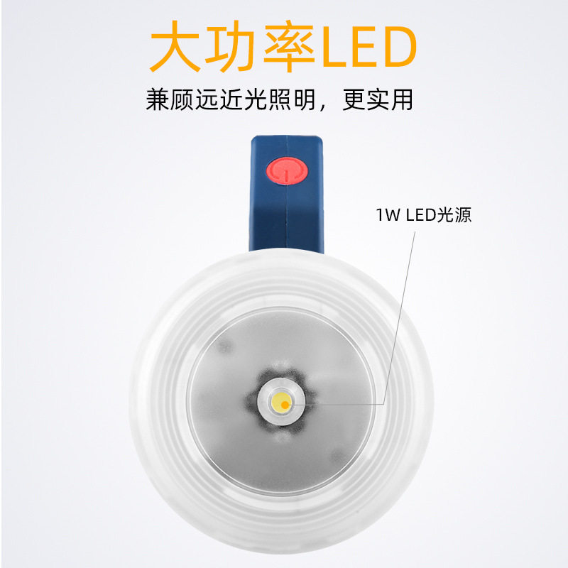 New outdoor camping lamp camping portable lamp emergency lamp home night light multi-model battery explosion Searchlight