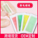 SUMA脱毛纸18*9cm双面脱毛蜡纸蜜蜡腿毛胳膊汗毛去毛批发现货代发