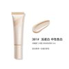 [New Product] Sepenny Bold Long-Lasting Makeup Liquid Foundation for Oily Skin, Mixed Oil Skin, Oil Control Concealer, Long-Lasting and Doesn'T Take Off Makeup