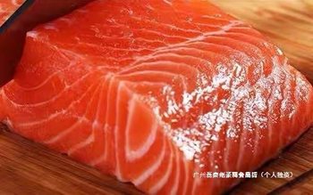 500g Fresh Frozen Salmon, Sf Express Ready-To-Eat Freshly Cut Sashimi, Fresh Middle Section Xinjiang Silver Fish